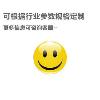 PCB電鍍電源
